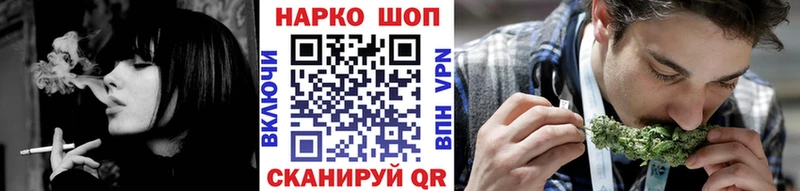 Как найти закладки Ливны APVP  Мефедрон 