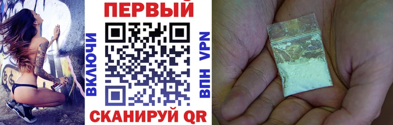 darknet телеграм  МЕГА ONION  Ливны  Амфетамин VHQ 