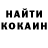 МЕТАДОН кристалл BloodyMoon,15:17