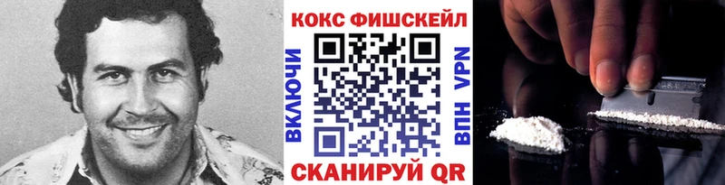 КОКАИН 98% Ливны