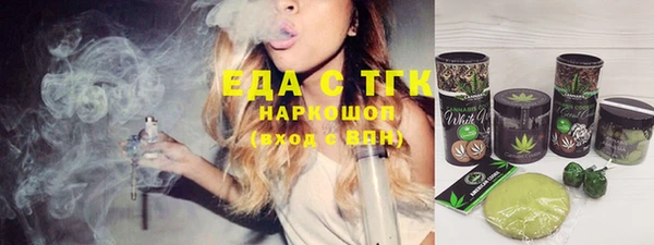spice Алзамай