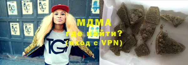 spice Алзамай