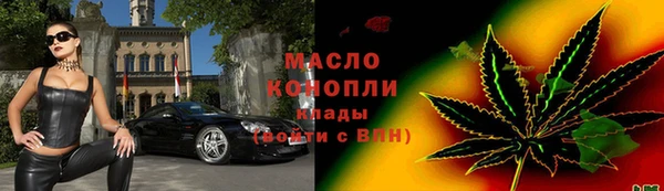 спиды Алексин