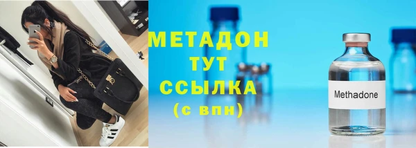 гашик Алексеевка