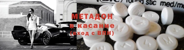 a pvp Аркадак