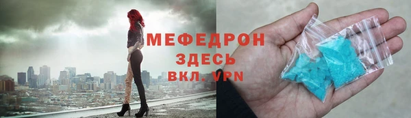 спиды Алексин