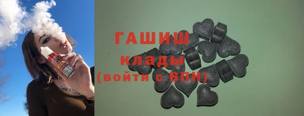 гашик Алексеевка