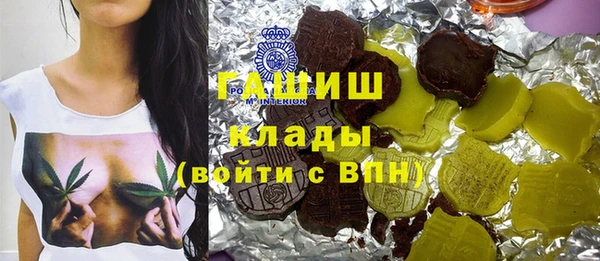 spice Алзамай