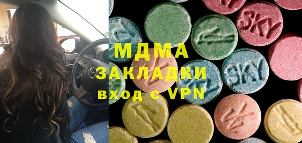 spice Алзамай