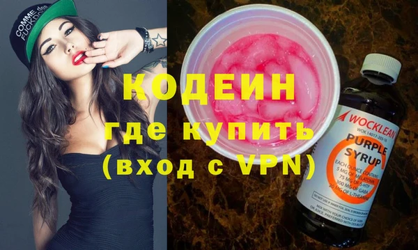 спиды Алексин