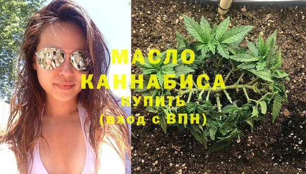 MDMA Абдулино