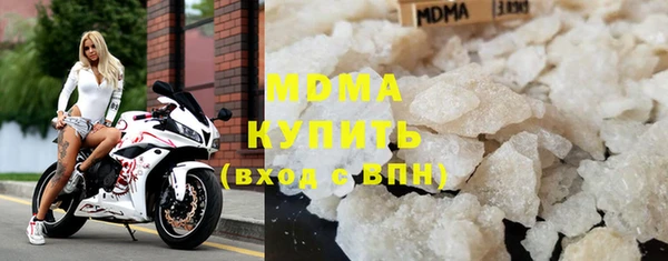 спиды Алексин