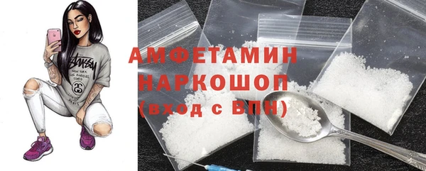 героин Няндома