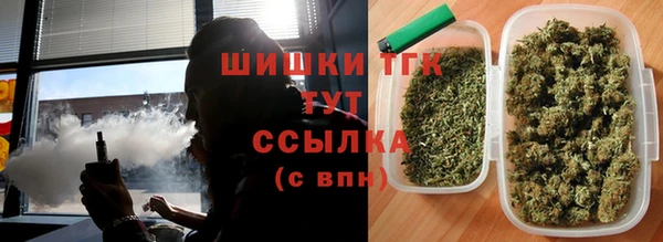 каннабис Абинск