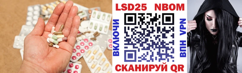 продажа наркотиков  Ливны  ссылка на мегу зеркало  ЛСД экстази ecstasy 