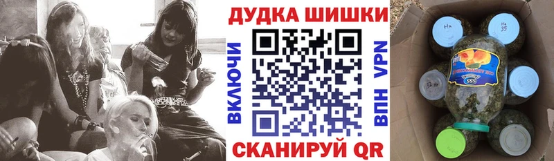 маркетплейс как зайти  закладки  Ливны  Бошки марихуана тримм 